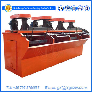 Nouvellement or machine de récupération submergé mousse flottation <span class=keywords><strong>plante</strong></span> avec CE - Product Image 1