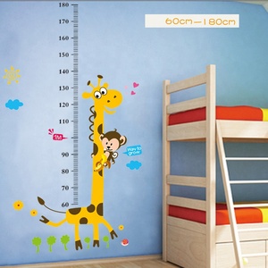 Etiqueta engomada barata de la <span class=keywords><strong>pared</strong></span> etiqueta engomada del papel pintado Animal de la altura para los niños - Product Image 2