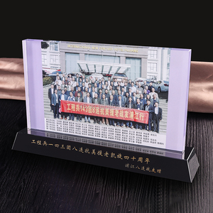 Vetro personalizzato awards photo frame <span class=keywords><strong>regali</strong></span> souvenir Memento <span class=keywords><strong>regali</strong></span> - Product Image 3