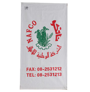 Cina 25KG 50KG di Plastica PP Tessuto Sacco del Sacchetto Laminato <span class=keywords><strong>per</strong></span> il Riso di Farina di Mais Sabbia Fertilizzante Del Terreno di Imballaggio Alimentare - Product Image 4