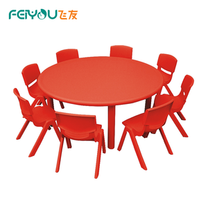 Mesa y sillas de altura ajustable para niños, juegos de muebles - Product Image 2