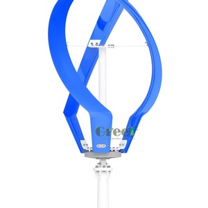Éolienne <span class=keywords><strong>à</strong></span> axe vertical <span class=keywords><strong>à</strong></span> faible vitesse de rotation de 200 W pour la maison, durée de vie de 20 ans - Product Image 5