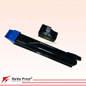 จูไห่เทคโนโลยีตลับหมึกที่รองรับ Kyocera TK-8319 8319สำหรับ Kyocer TASKalfa 2550ci - Product Image 2