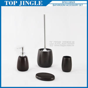 ชุดห้องน้ำโพลีเรียบง่ายสีดำทันสมัย4ชิ้น - Product Image 1