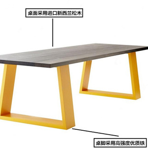 Su misura <span class=keywords><strong>tavolo</strong></span> del ristorante <span class=keywords><strong>tavolo</strong></span> da pranzo in <span class=keywords><strong>legno</strong></span> massello <span class=keywords><strong>tavolo</strong></span> con <span class=keywords><strong>gambe</strong></span> in <span class=keywords><strong>metallo</strong></span> moq è 1 pcs - Product Image 2