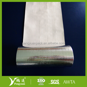 رقائق مقاومة للوهج عالية الجودة ، رقائق ومواد منسوجة ، مواد عزل - Product Image 2