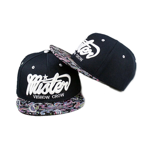 Personalized black underwear Floral flat brim print Snapback hat - Product Image 3