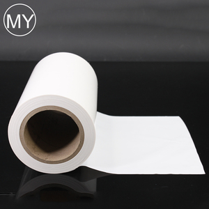Blanco lechoso PE poliuretano cinta protectora película para la placa de acero inoxidable mental - Product Image 5