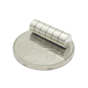 6mm x 2mm Disque néodyme aimant pour machine à laver - Product Image 1