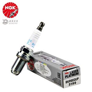 Japonya orijinal NGK yüksek kaliteli buji 3199 # BKR6EQUP MINI/AUDI A8/BMW 325I/520I/530I/X5/X3/BMW5 motor # W10B16/BFM/M54B30 - Product Image 2