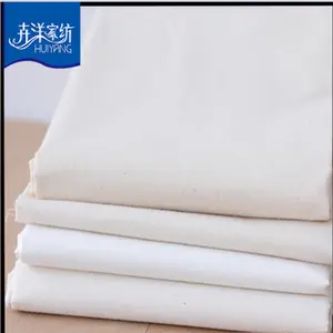 wholesale cotton grey fabric for bed sheet