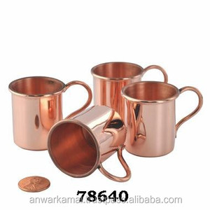 Juego de tazas de cerveza de mula de Moscú de cobre antiguo de 4 piezas - Product Image 1