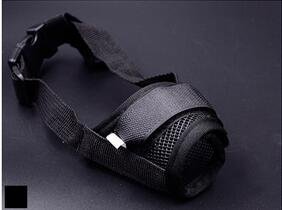 <span class=keywords><strong>Quick</strong></span> <span class=keywords><strong>Fit</strong></span> Nylon Dog Mõm Miệng Bìa Với Vòng Điều Chỉnh - Product Image 4