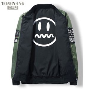 TONGYANG เสื้อบอมเบอร์แจ็คเก็ตนักบินผู้ชาย,เสื้อแจ็คเก็ตนักบินบอมเบอร์แจ็คเก็ตผ้าบางใส่ได้ทั้งสองด้านสีเขียวพร้อมแผ่นปะสำหรับผู้ชาย - Product Image 5