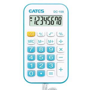 <span class=keywords><strong>8</strong></span> Chữ Số Đầy Màu Sắc Mini <span class=keywords><strong>Calculator</strong></span> Với Treo Sợi Dây Thừng Cổ Treo Chất Lượng Cao Nút Điện Thoại Di Động Khuyến Mãi Pocket <span class=keywords><strong>Calculator</strong></span> - Product Image 2