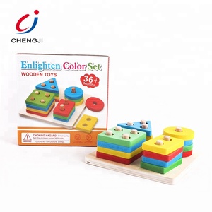 Learning sorter giocattoli in legno montessori <span class=keywords><strong>abbinamento</strong></span> educativo blocchi di costruzione cognitivi forme geometriche <span class=keywords><strong>giochi</strong></span> coordinati per bambini - Product Image 6