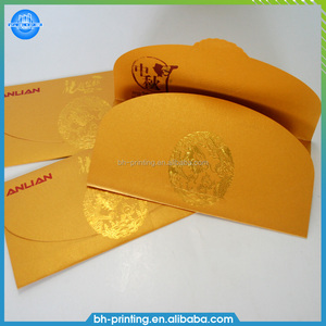 Di alta qualità oro personalizzato <span class=keywords><strong>regalo</strong></span> riciclabile stampa di <span class=keywords><strong>buste</strong></span> - Product Image 6