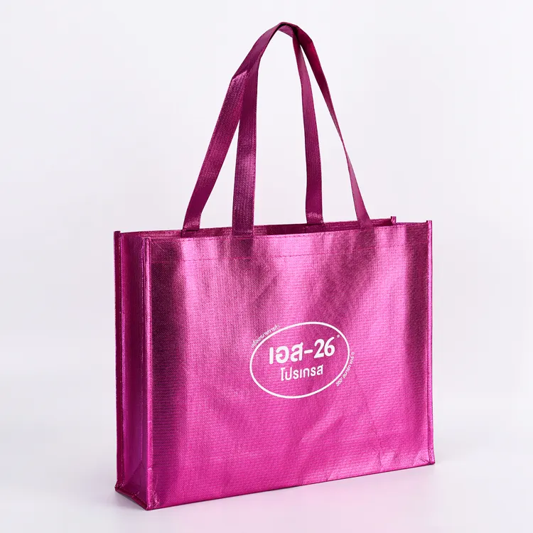 थोक कस्टम लोगो मुद्रण गुलाबी धातु विज्ञापन गैर बुना Polypropylene बैग ले जाना