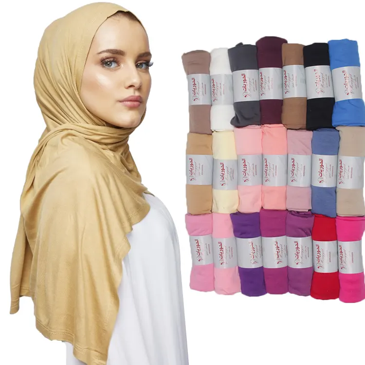 อาหรับผู้หญิงมุสลิมหมวกมุสลิม Abaya Designs หมวก Hijab มุสลิม