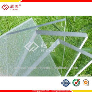 مع طلاء مقاوم للأشعة فوق البنفسجية <span class=keywords><strong>palsun</strong></span> لوح بولي كربونيت صلب - Product Image 3