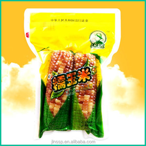 Maíz glutinoso moteado sin OGM empaquetado doble fresco - Product Image 2
