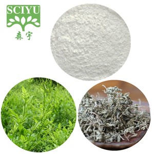Estratto di Tè di Vite in Polvere <span class=keywords><strong>DHM</strong></span> 98% Polvere di Diidromiricetina CAS 27200-12-0 - Product Image 2