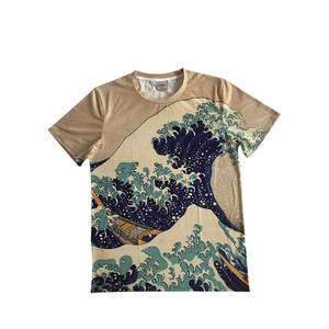 Alba maglietta Tropical Paesaggio Immagine Stampata T shirt - Product Image 5