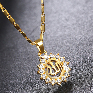 SWTR1363 Islam gioielli, <span class=keywords><strong>Allah</strong></span> la collana di cristallo del sole, collana con ciondolo - Product Image 1