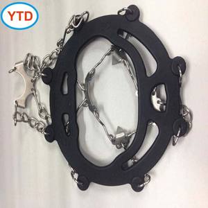 Crampons antidérapants à huit pointes pour la neige et la glace, semelles en caoutchouc durables, huit pointes, <span class=keywords><strong>l</strong></span>égers, faciles à enfiler, pour <span class=keywords><strong>l</strong></span>'<span class=keywords><strong>escalade</strong></span> - Product Image 5