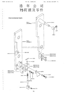 Muller Martini Driver 0881.0014.3 0.6 World No.1 Manufacturer Bookbinding <b>Parts</b> Precision Quality Since 1962 - Product Image 2