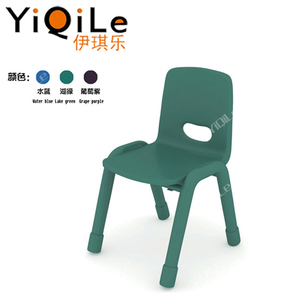 Silla de Plástico para Niños para Escritorios y Sillas Infantiles - Product Image 3
