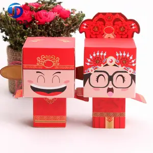 Cute Chinese Style Custom Festival Gift Paper Luxury Candy Box For Wedding