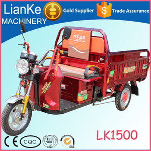 Chine <span class=keywords><strong>3</strong></span> roue taxi tricycle/cargaison <span class=keywords><strong>moto</strong></span> avec un nouveau design bas prix/chine électrique panier - Product Image 1