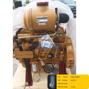 ליוגונג גלגל מטעין גלגל חילוף zl30c zl30c חלקי מנוע דיזל 40c0071 - Product Image 3
