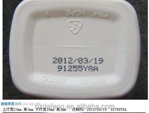 Automatic Industrial Lot Number Production Expire Date Inkjet <strong>Coding</strong> Machine Cij Printer for Plastic Bag Pouch Sachet - Product Image 6