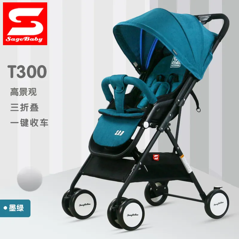 T300 jasper green and black tube-Shandong high landscape foldable baby stroller pram baby trolley 3 in 1 certified En1888