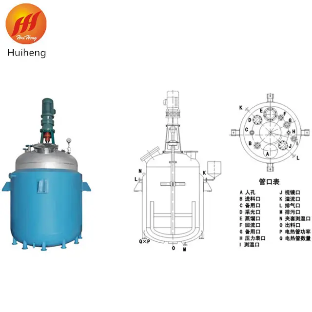 200-5000L Jacketed heating system jacket type reactor