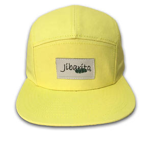 OEM tapa plana para hombres sombreros de diseño 5 panel tapa en blanco personalizado con etiqueta tejida - Product Image 6