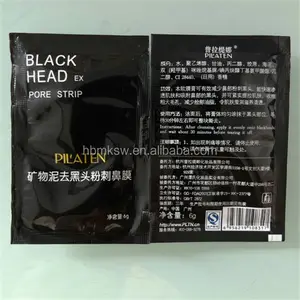 Пилатен для удаления черных точек, минералов, очищающее средство для пор, полоски для удаления черных точек на носу