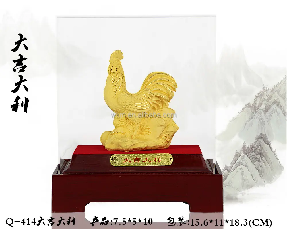 2018 מתכת <span class=keywords><strong>פסל</strong></span> קמע gifi לשנה חדשה זהב צלמית תרנגול