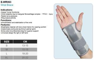 E-Life E-WR063ที่มีคุณภาพสูงตาข่ายข้อมือรั้งนิ้วหัวแม่มือข้อมือสนับสนุนวง - Product Image 3