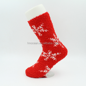 Spécial Laid Flocon De Neige Décoratif De Noël Chaussettes pour Hommes - Product Image 1