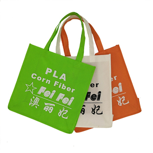 PLA corn fiber eco-friendly shopping bags Recyclable 100% biodegradable Non Woven Shopping Bag