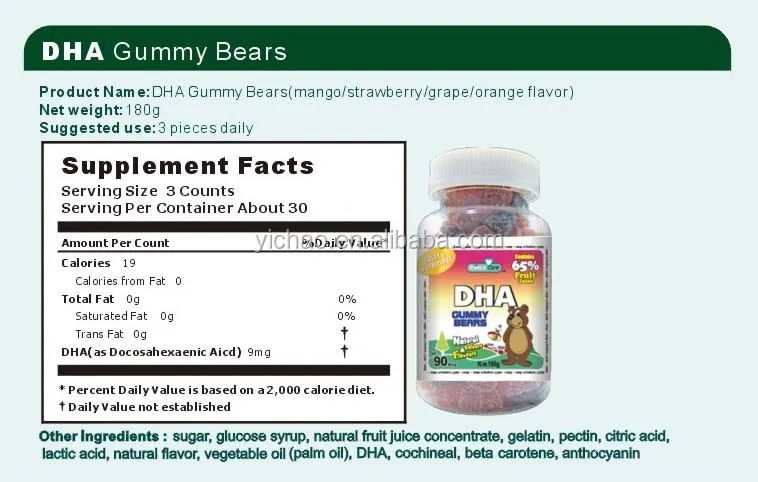 DHA Gummy Bear doux d'algues bonbons d'huile pour enfants