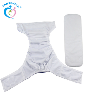 <span class=keywords><strong>Couche</strong></span>-<span class=keywords><strong>culotte</strong></span> en tissu réutilisable et <span class=keywords><strong>lavable</strong></span> au charbon de bambou pour <span class=keywords><strong>adulte</strong></span> - Product Image 3
