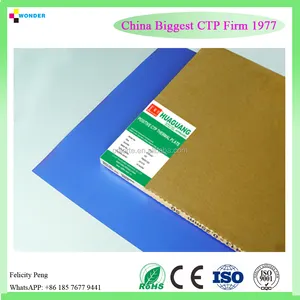 Huaguang PPVS סגול צלחת Photopolymer CTP