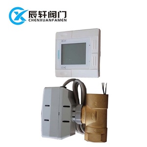 Hệ Thống Đơn Vị Quạt Cuộn Của Siemens VVI46.25 + SUA21 - Product Image 6