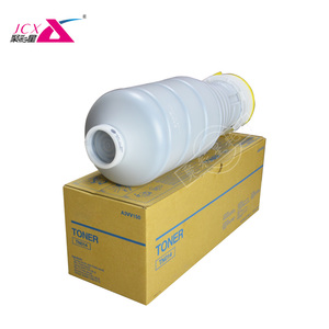 ตลับหมึกเลเซอร์ TN014ชิ้นส่วนเครื่องพิมพ์สำหรับ <span class=keywords><strong>Konica</strong></span> Minolta BIZHUB 1052 <span class=keywords><strong>1250</strong></span> - Product Image 4