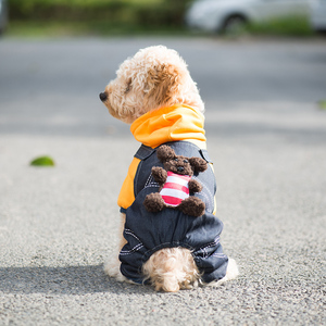 Pabrik Pakaian Hewan Peliharaan GMTPET, Produsen Baju Anjing, Pakaian Hewan Peliharaan, Pakaian Anak Anjing Musim Dingin, Pakaian Kucing, Celana Empat Kaki, <span class=keywords><strong>Harness</strong></span> Hewan Peliharaan - Product Image 3