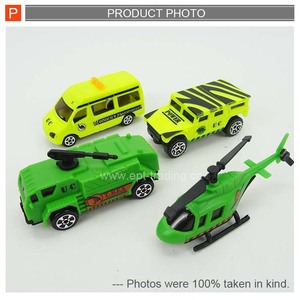 Juego <span class=keywords><strong>de</strong></span> <span class=keywords><strong>Dinosaurios</strong></span> EPT, Dinosaurio <span class=keywords><strong>de</strong></span> <span class=keywords><strong>Juguete</strong></span>, Juguetes <span class=keywords><strong>de</strong></span> Parque Jurásico <span class=keywords><strong>de</strong></span> <span class=keywords><strong>Dinosaurios</strong></span> - Product Image 5